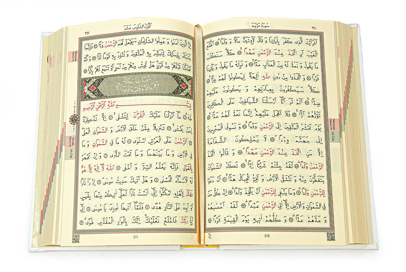 Luxury White Bride Quran Gift Set  | Velvet Box & & Holy Quran & Prayer Rug - Ihvan
