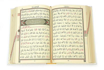 Luxury White Bride Quran Gift Set  | Velvet Box & & Holy Quran & Prayer Rug - Ihvan