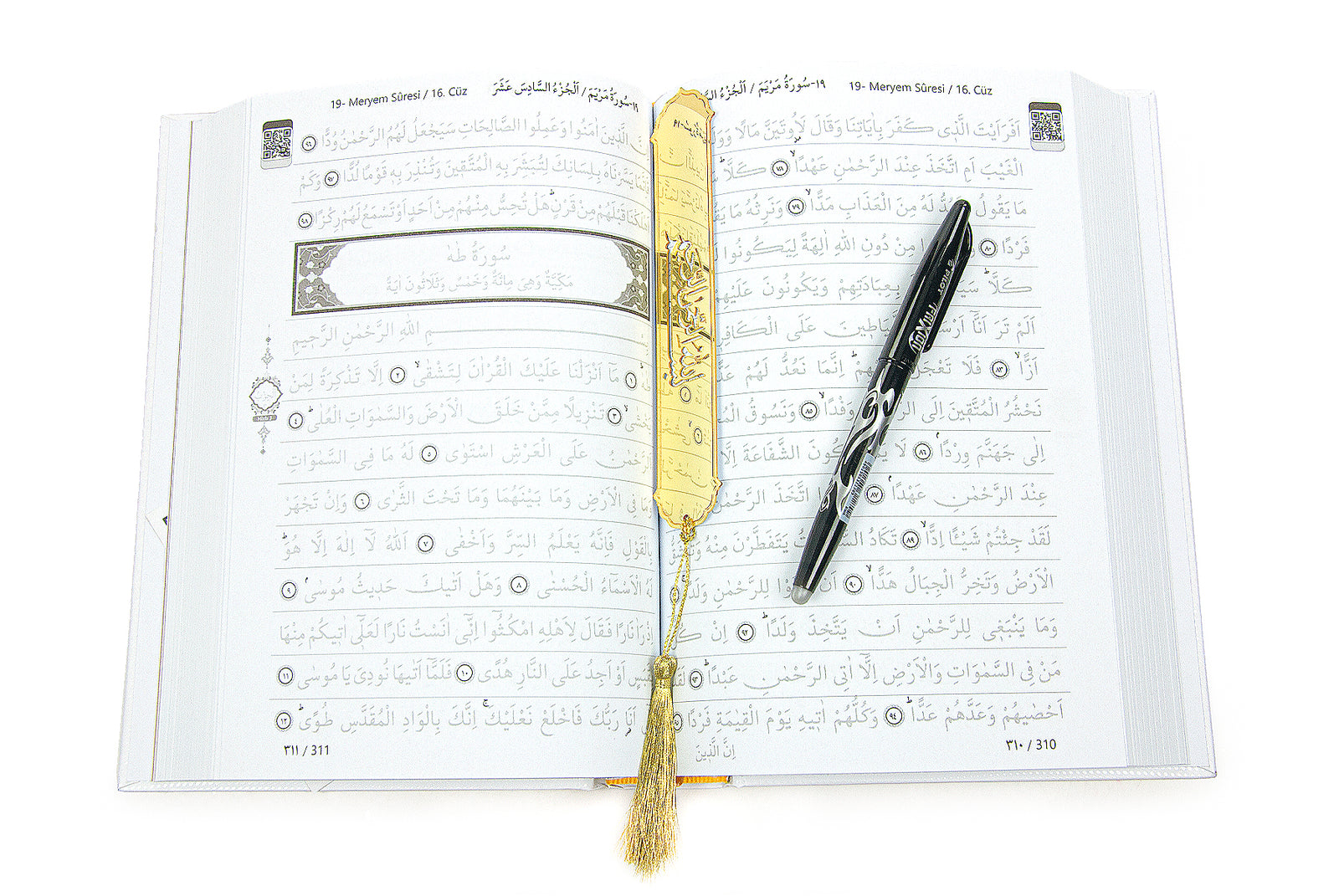 White Islamic Prayer Gift Set | Holy Quran, Prayer Rug, Erasable Pen & Prayer Accessories - Ihvan