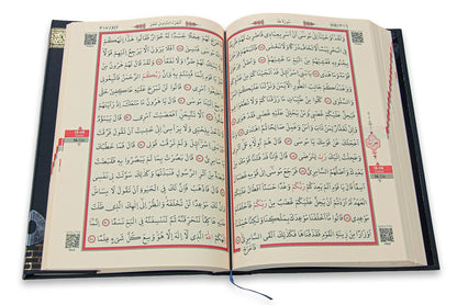 Adjustable Wooden Quran Stand Set with Kaaba Pattern Holy Quran – Handmade Pine Book Holder - ihvan