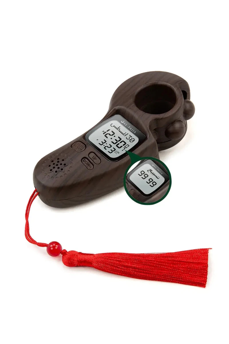 Al-Fajia Digital Dhikr Counter with Adhan, Prayer Times & Qibla Direction - ihvan