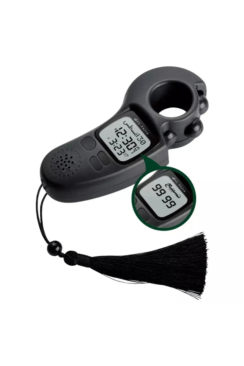 Al-Fajia Digital Dhikr Counter with Adhan, Prayer Times & Qibla Direction - ihvan