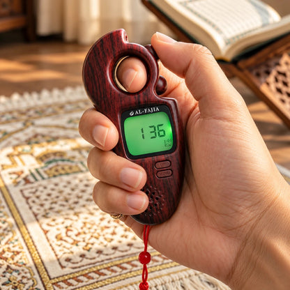 Al-Fajia Digital Dhikr Counter with Adhan, Prayer Times & Qibla Direction - ihvan