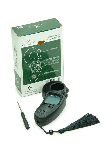 Al-Fajia Digital Dhikr Counter with Adhan, Prayer Times & Qibla Direction - ihvan