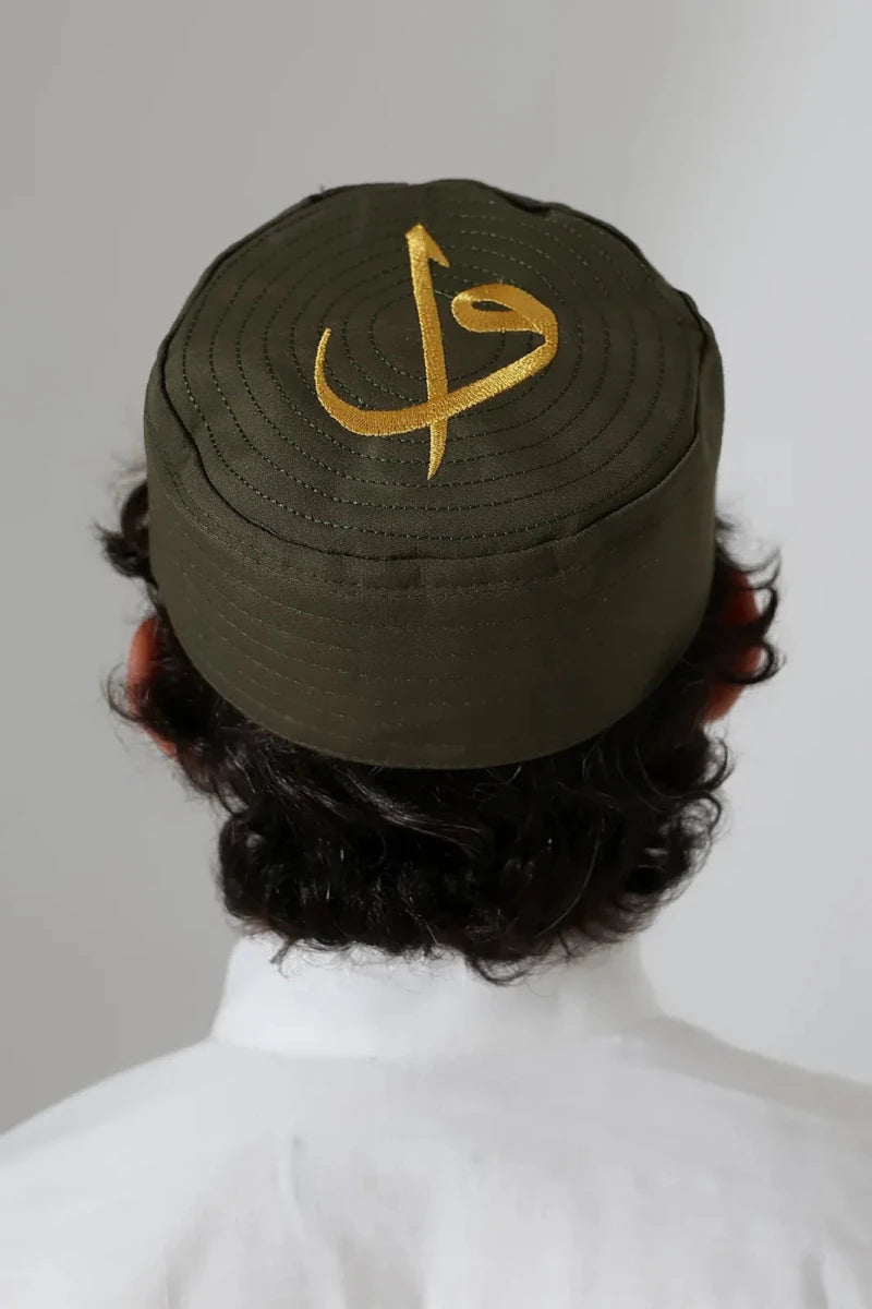 Alif Waw Embroidered Structured Kufi Prayer Cap - ihvan