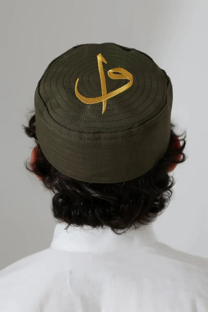 Alif Waw Embroidered Structured Kufi Prayer Cap - ihvan