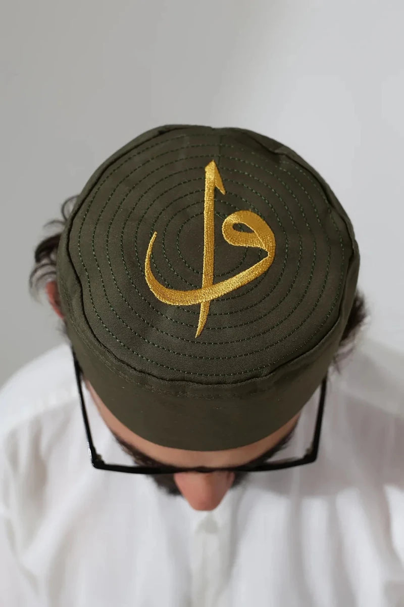 Alif Waw Embroidered Structured Kufi Prayer Cap - ihvan