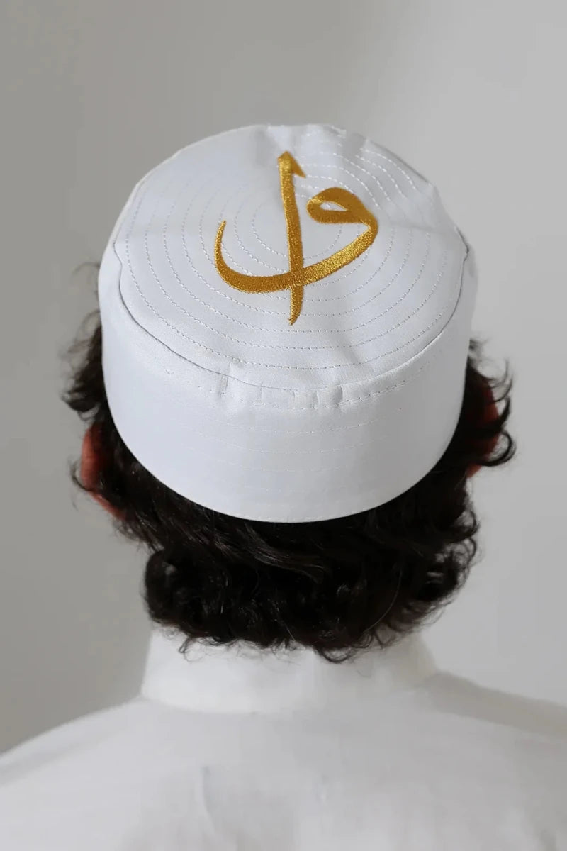 Alif Waw Embroidered Structured Kufi Prayer Cap - ihvan