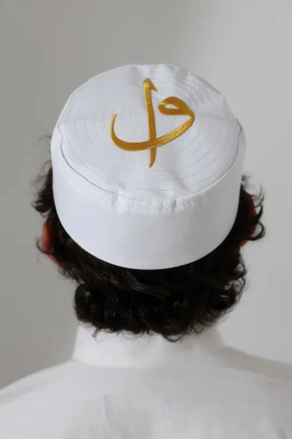 Alif Waw Embroidered Structured Kufi Prayer Cap - ihvan