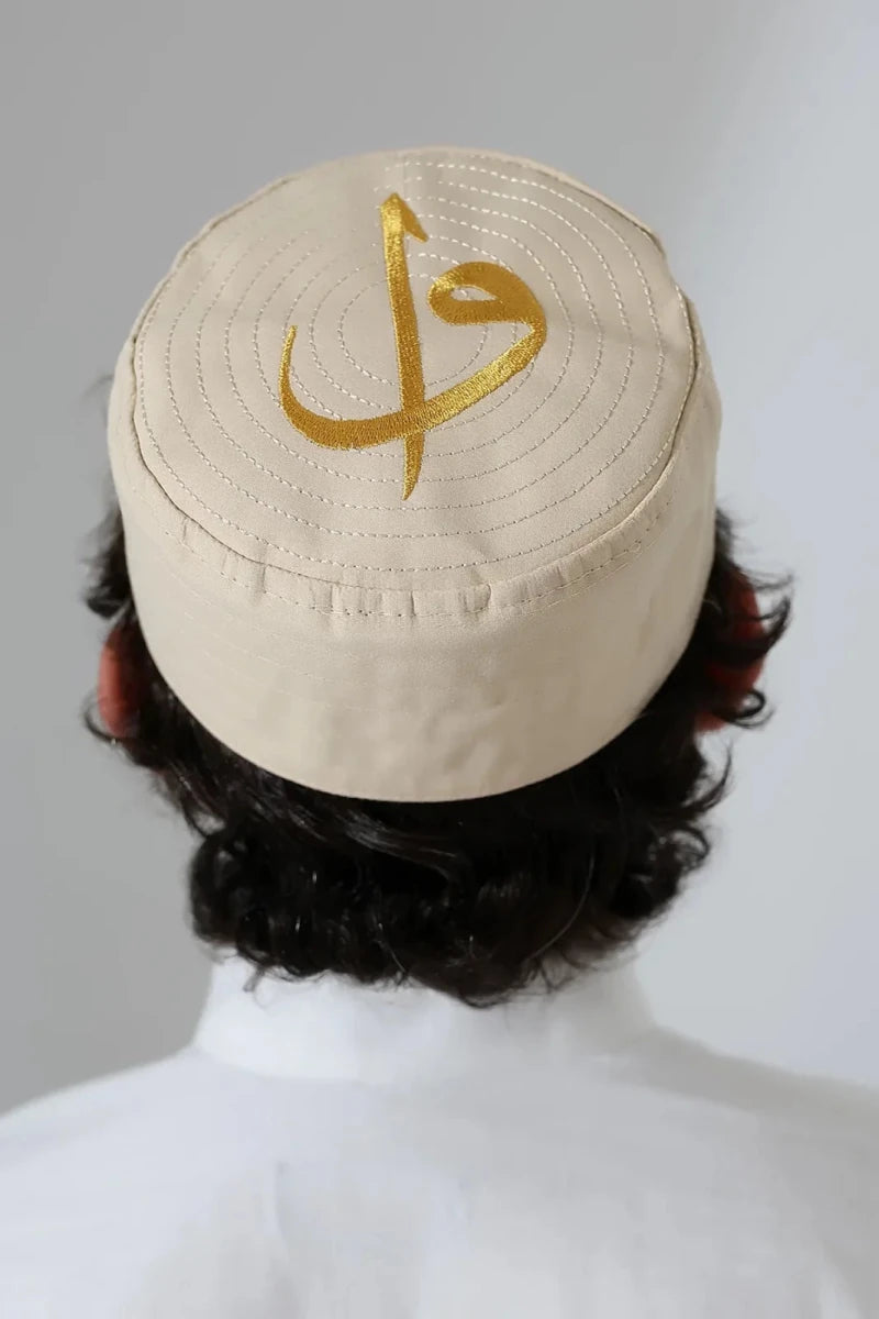 Alif Waw Embroidered Structured Kufi Prayer Cap - ihvan