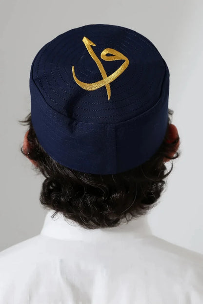 Alif Waw Embroidered Structured Kufi Prayer Cap - ihvan