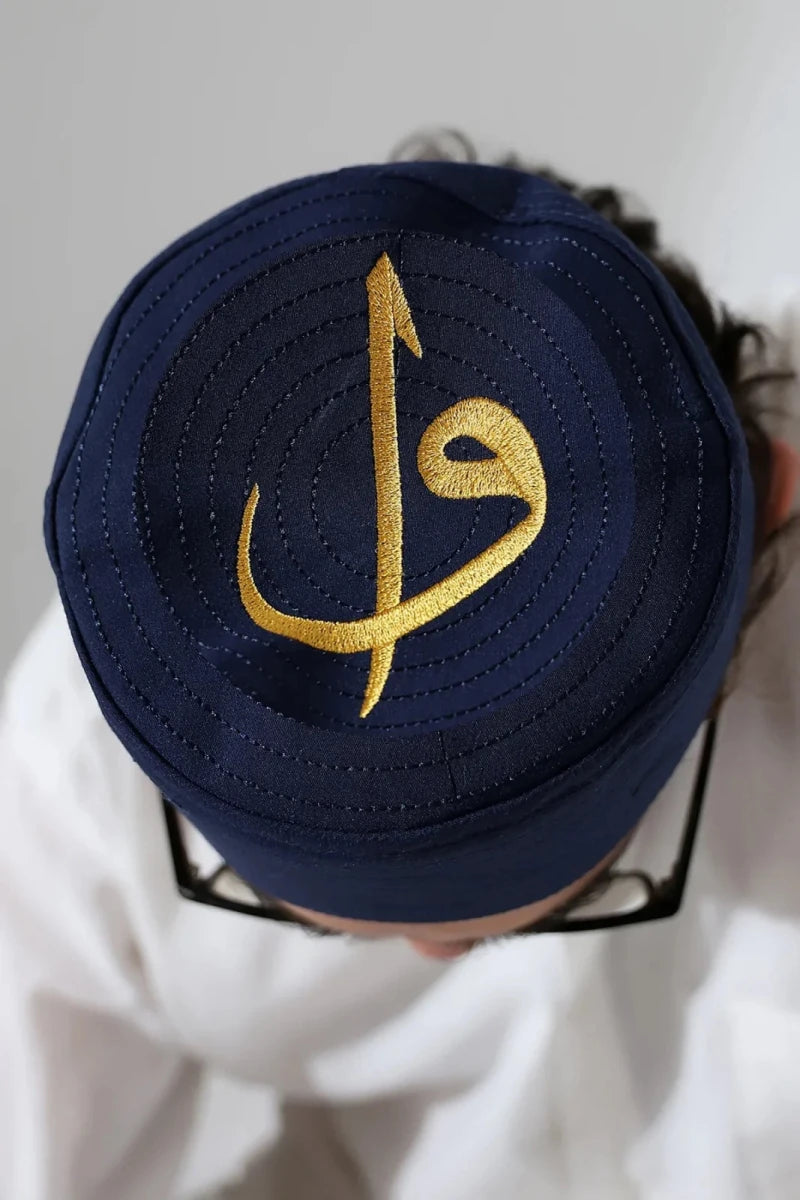 Alif Waw Embroidered Structured Kufi Prayer Cap - ihvan