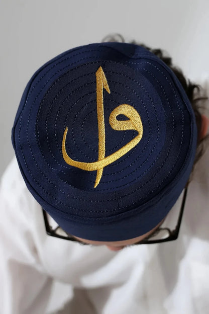 Alif Waw Embroidered Structured Kufi Prayer Cap - ihvan