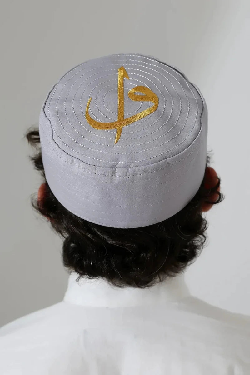 Alif Waw Embroidered Structured Kufi Prayer Cap - ihvan