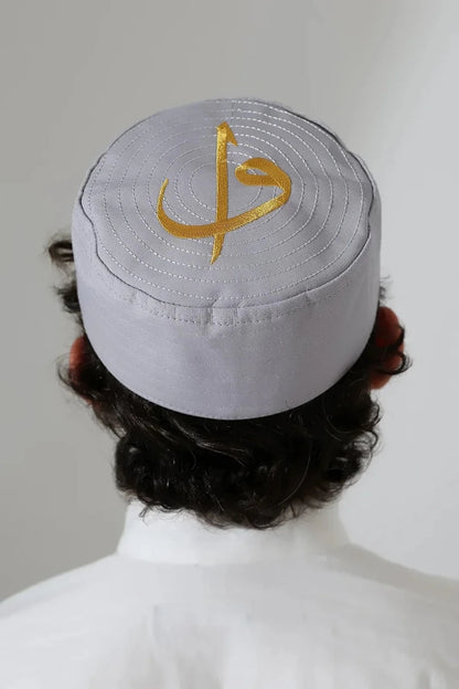 Alif Waw Embroidered Structured Kufi Prayer Cap - ihvan