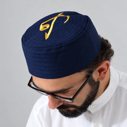 Alif Waw Embroidered Structured Kufi Prayer Cap - ihvan