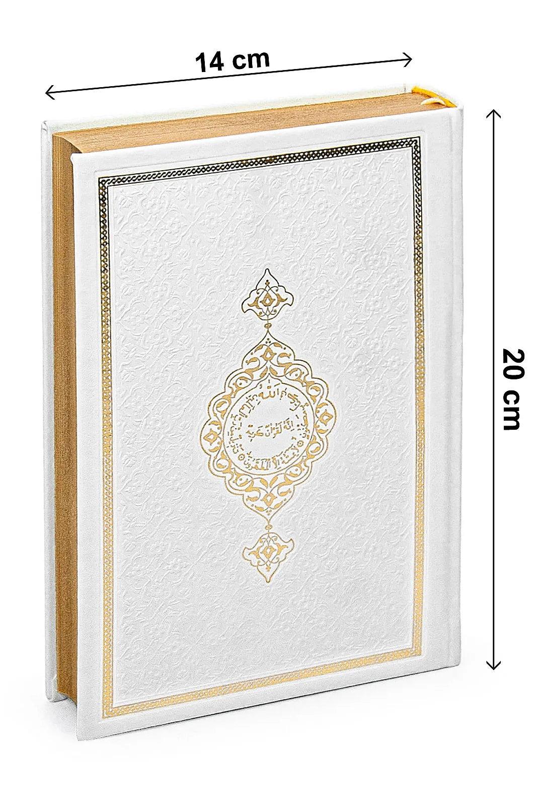 Arabic Quran Islamic Gift Set with Velvet Prayer Mat, Tasbih & Gift Box