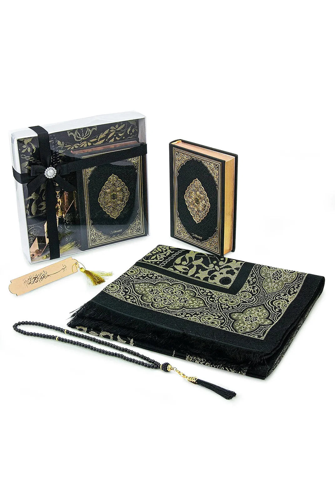 Arabic Quran Islamic Gift Box Set with Taffeta Prayer Mat, Tasbih & Bookmark