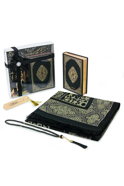 Arabic Quran Islamic Gift Box Set with Taffeta Prayer Mat, Tasbih & Bookmark