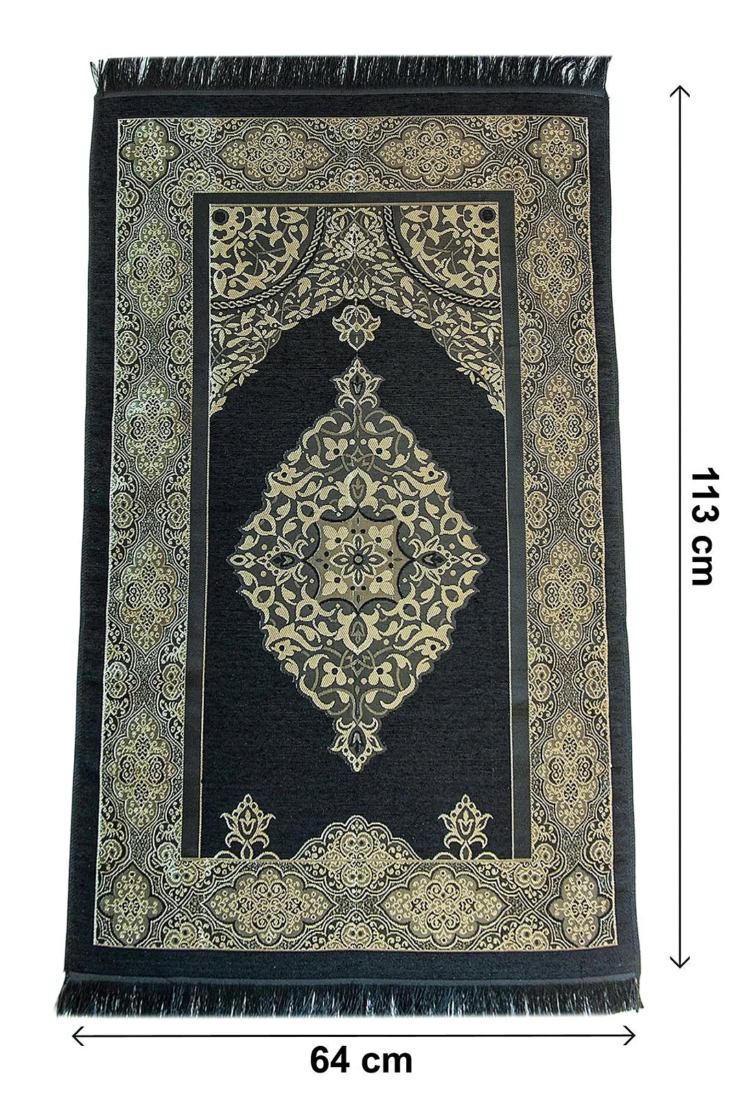 Arabic Quran Islamic Gift Box Set with Taffeta Prayer Mat, Tasbih & Bookmark