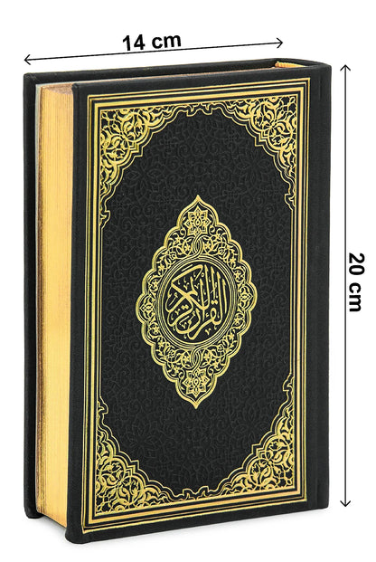 Arabic Quran Islamic Gift Box Set with Taffeta Prayer Mat, Tasbih & Bookmark