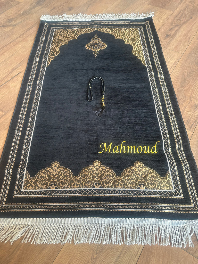 Personalized Prayer Rug Luxury Chenille Prayer Mat with Rosary Custom Prayer Mat Islamic Gift Janamaz Prayer Mat Black Green Burgundy