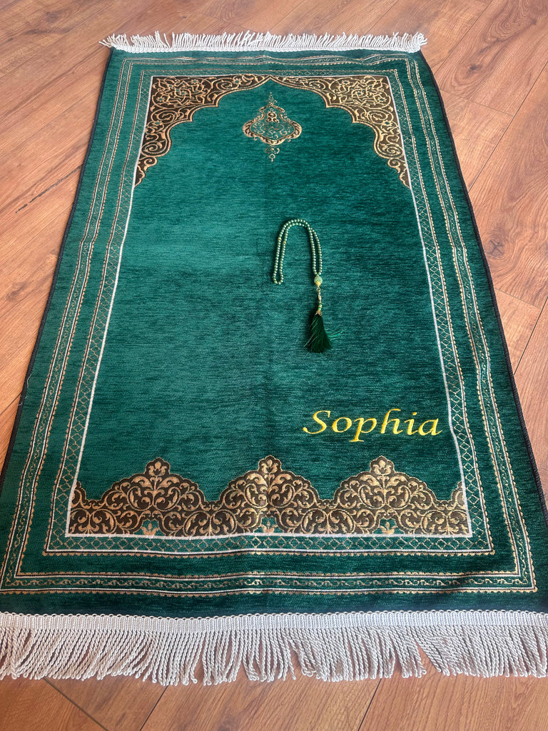 Personalized Prayer Rug Luxury Chenille Prayer Mat with Rosary Custom Prayer Mat Islamic Gift Janamaz Prayer Mat Black Green Burgundy