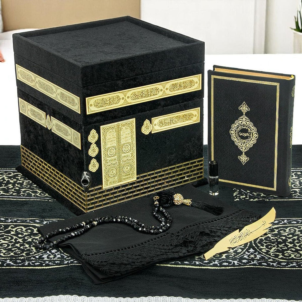 Elegant Kaaba Design Islamic Prayer Gift Set | Muslims Prayer Rug & Holy Quran & Wedding Gift - ihvan