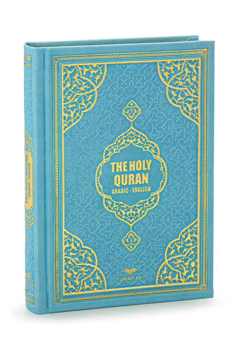 English Translation Holy Quran Gift Set | Islamic Gİft Set with Qur'an - ihvan