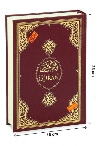 English Translation of the Quran – Medium Size Hardcover Edition - ihvan