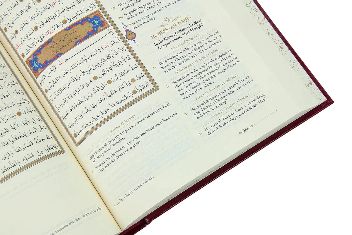 English Translation of the Quran – Medium Size Hardcover Edition - ihvan