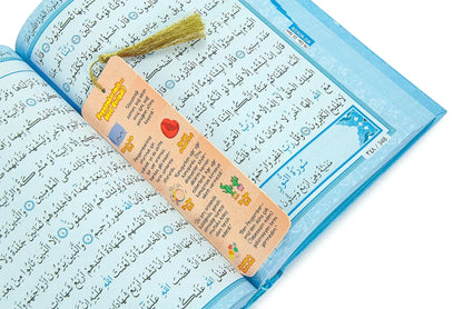 Girls’ Islamic Prayer Set with Personalized Kaaba Prayer Mat, Quran, Tasbih & Carry Bag - ihvan