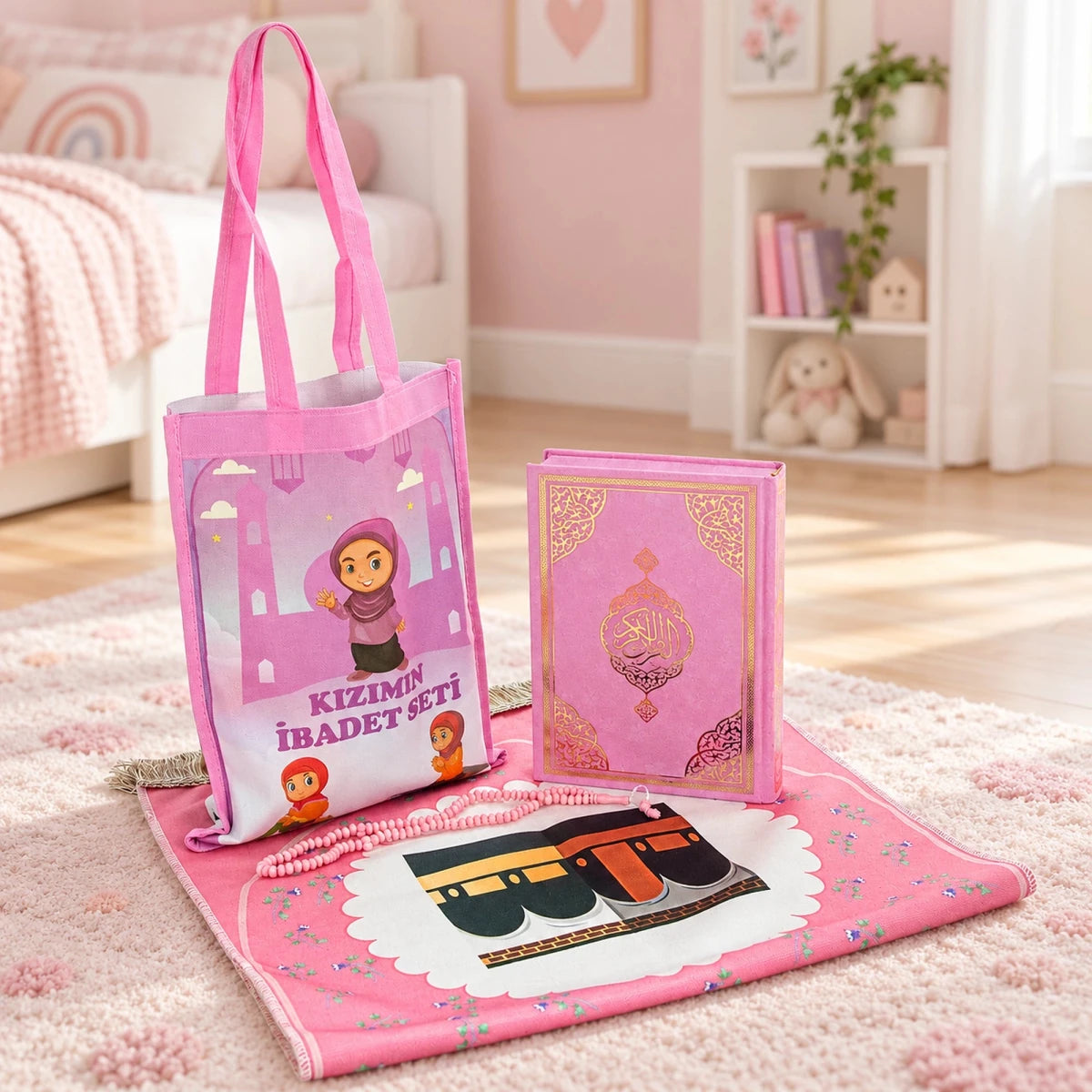 Girls’ Islamic Prayer Set with Personalized Kaaba Prayer Mat, Quran, Tasbih & Carry Bag - ihvan