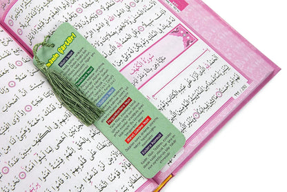Girls’ Islamic Prayer Set with Personalized Kaaba Prayer Mat, Quran, Tasbih & Carry Bag - ihvan
