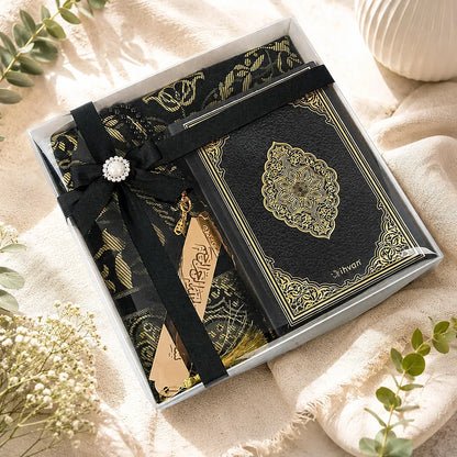 Arabic Quran Islamic Gift Box Set with Taffeta Prayer Mat, Tasbih & Bookmark