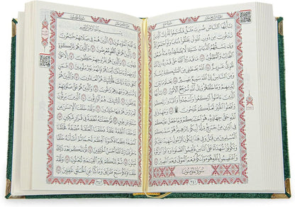 Green Holy Quran Gift Set | Pocket - Size Velvet Qu'ran, Tasbih & Asma ul Husna Box | Islamic Prayer Gift for Ramadan & Eid - ihvan