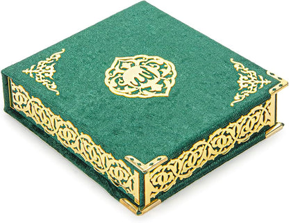Green Holy Quran Gift Set | Pocket - Size Velvet Qu'ran, Tasbih & Asma ul Husna Box | Islamic Prayer Gift for Ramadan & Eid - ihvan