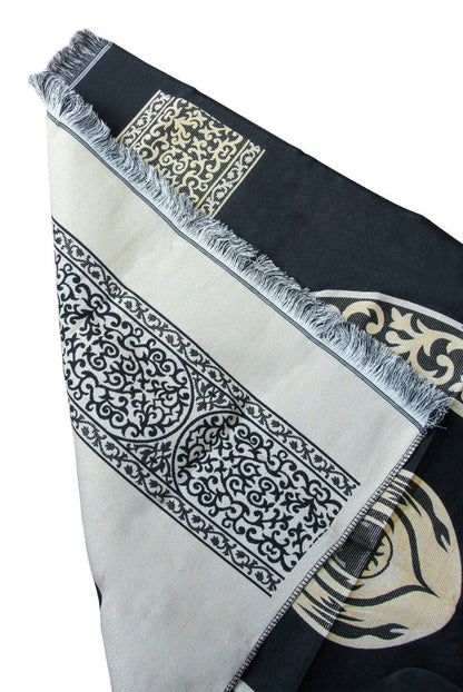 Hajar al - Aswad Pattern Portable Prayer Rug with Shoulder Bag – Gobelin Fabric - ihvan