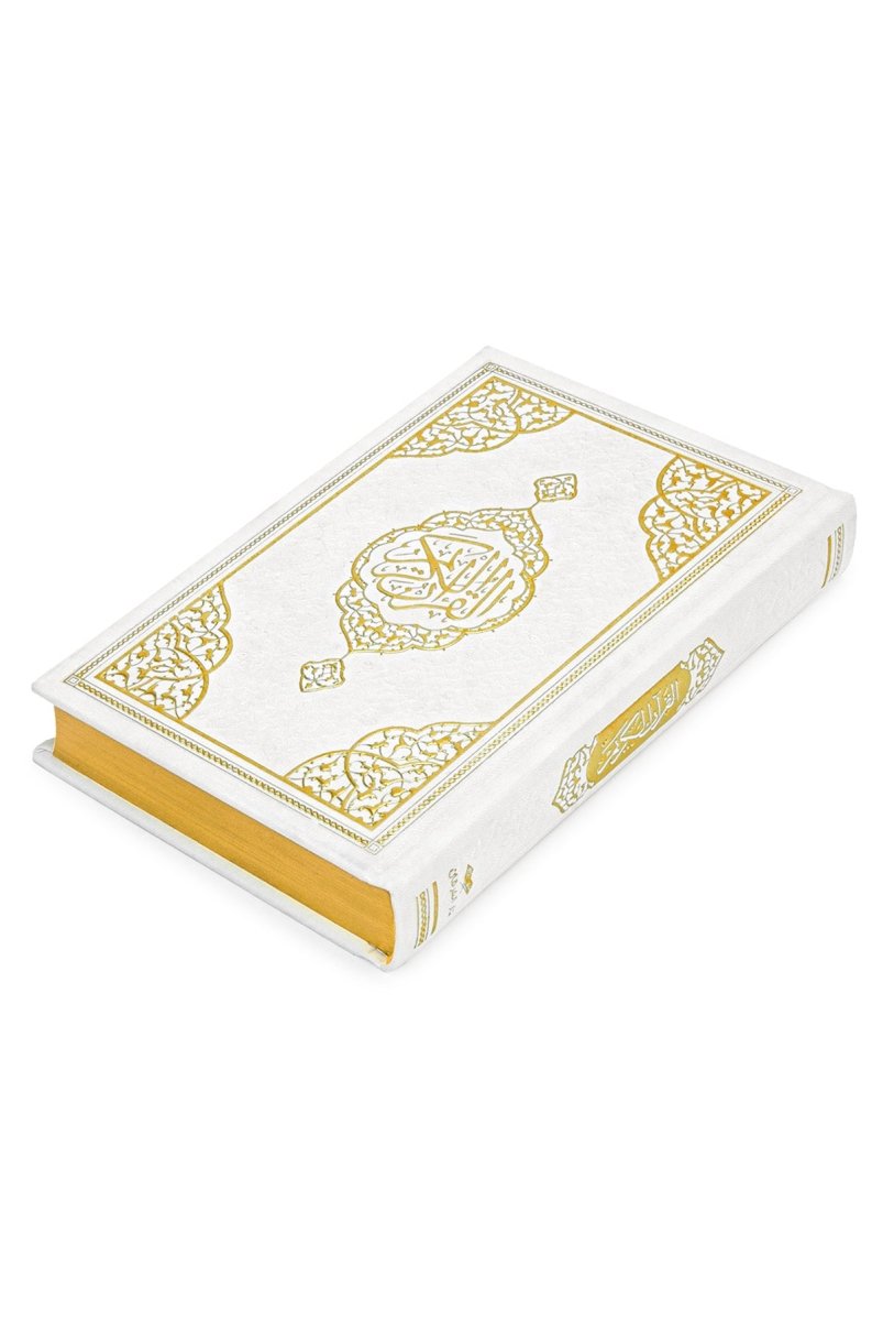 Holy Quran Arabic Only - Premium Black Thermo Leather Hardcover - Easy to Read Clear Arabic Script with QR Code Audio Recitation - Large Size (6.7'' x 9.5'') - Ideal Islamic Gift for Ramadan, Eid, Hajj & Umrah - ihvan