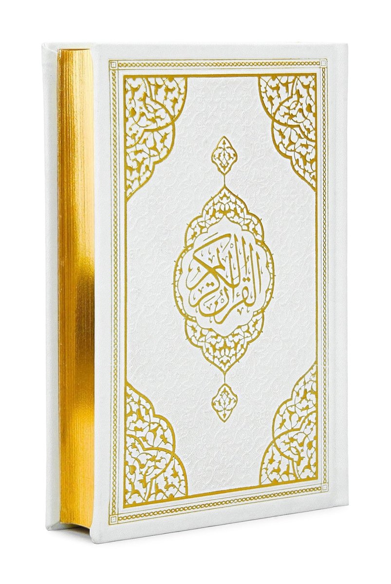 Holy Quran Arabic Only - Premium Black Thermo Leather Hardcover - Easy to Read Clear Arabic Script with QR Code Audio Recitation - Large Size (6.7'' x 9.5'') - Ideal Islamic Gift for Ramadan, Eid, Hajj & Umrah - ihvan
