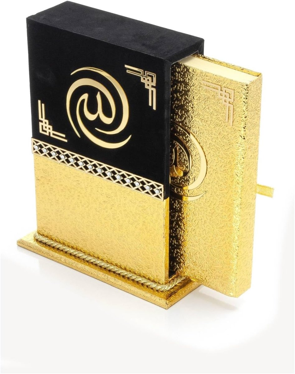 Holy Quran Gift Set – Arabic Quran with Velvet Covered Box, Islamic Ramadan & Eid Gift - ihvan