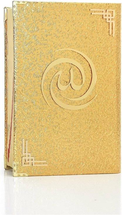 Holy Quran Gift Set – Arabic Quran with Velvet Covered Box, Islamic Ramadan & Eid Gift - ihvan