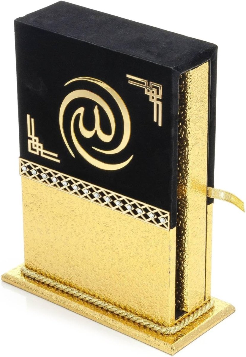 Holy Quran Gift Set – Arabic Quran with Velvet Covered Box, Islamic Ramadan & Eid Gift - ihvan