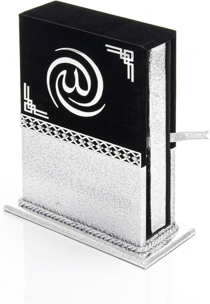 Holy Quran Gift Set – Arabic Quran with Velvet Covered Box, Islamic Ramadan & Eid Gift - ihvan