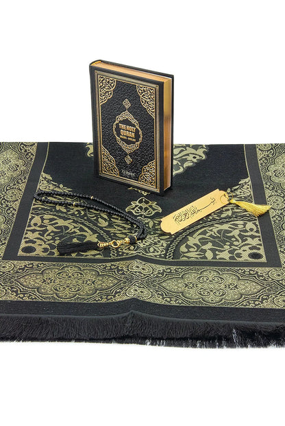 Arabic-English Quran Islamic Gift Box Set with Prayer Mat, Tasbih & Bookmark