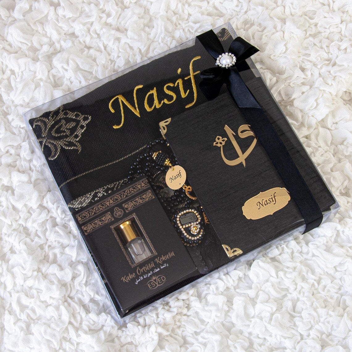Personalized Islamic Gift Set – Prayer Rug, Yaseen Book & Tasbih with Custom Name