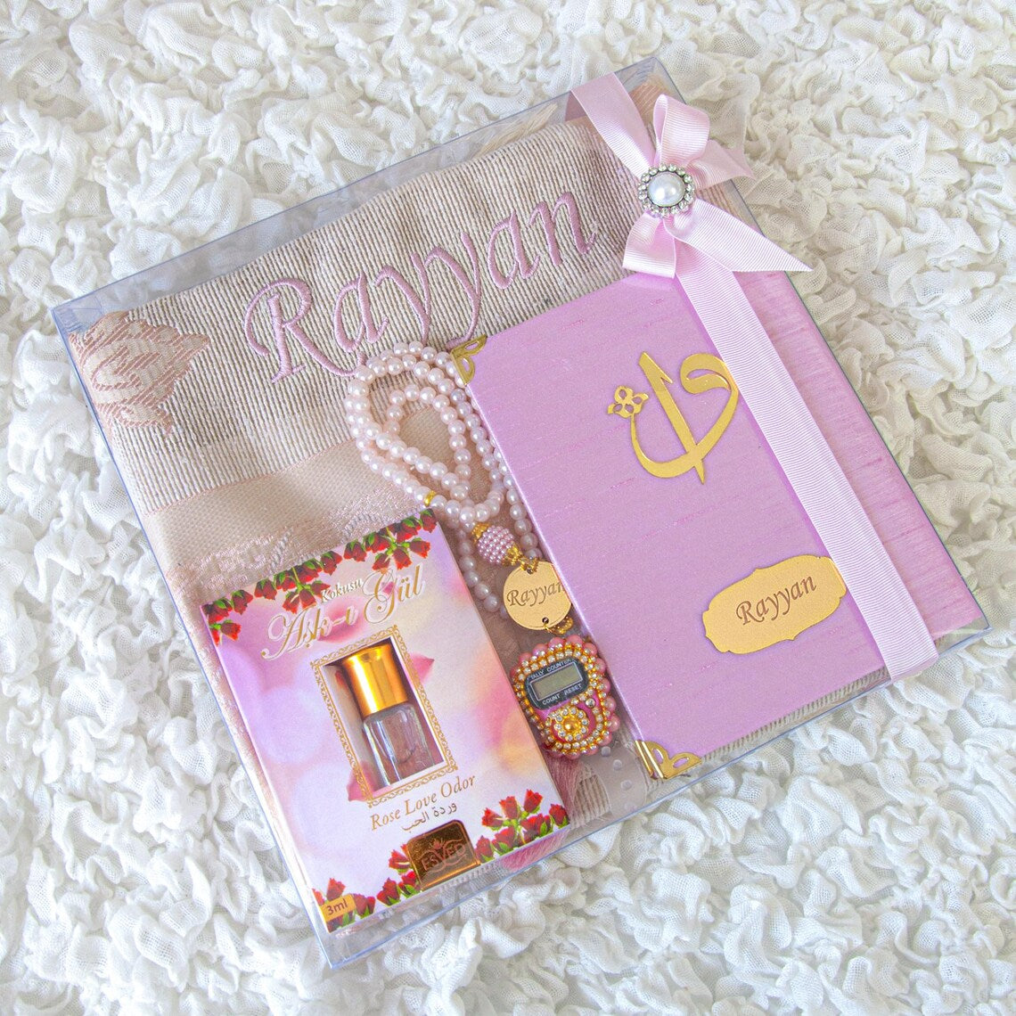 Personalized Islamic Gift Set – Prayer Rug, Yaseen Book & Tasbih with Custom Name