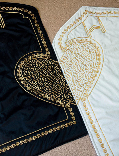 Personalized Couple Islamic Gift Set – Prayer Rug, Yaseen Dua Book & Pearl Tasbih