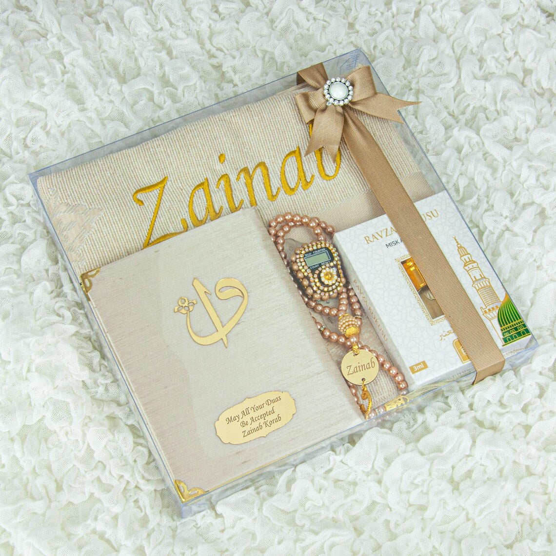Personalized Islamic Gift Set – Prayer Rug, Yaseen Book & Tasbih with Custom Name