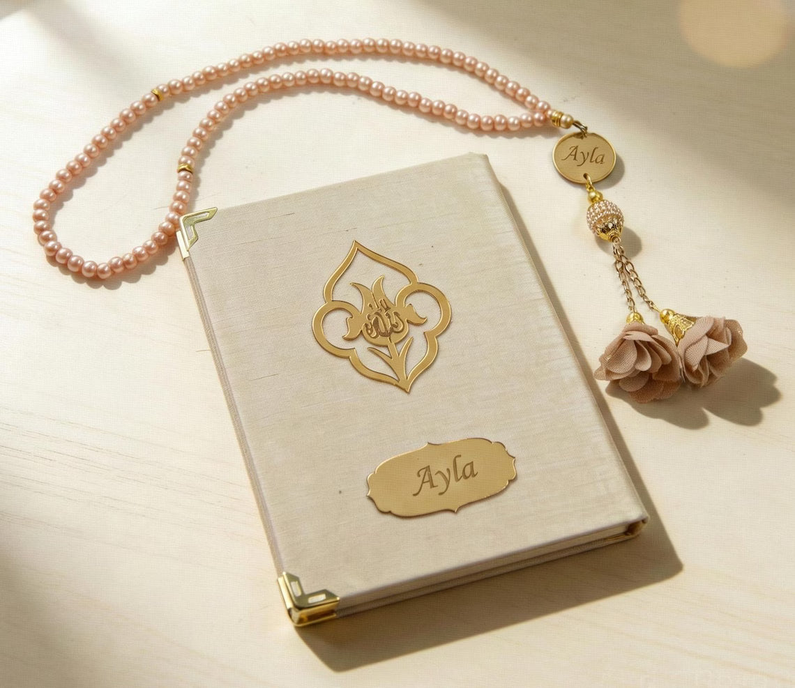 Personalized Islamic Gift Set, Prayer Mat, Yaseen Book, Tasbih